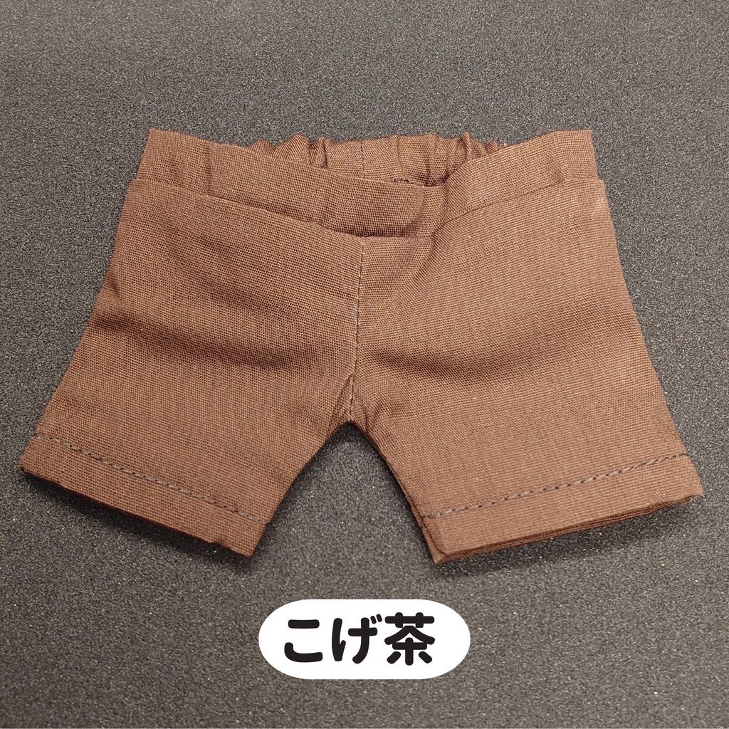 シンプルズボン(無属性15cmサイズ)