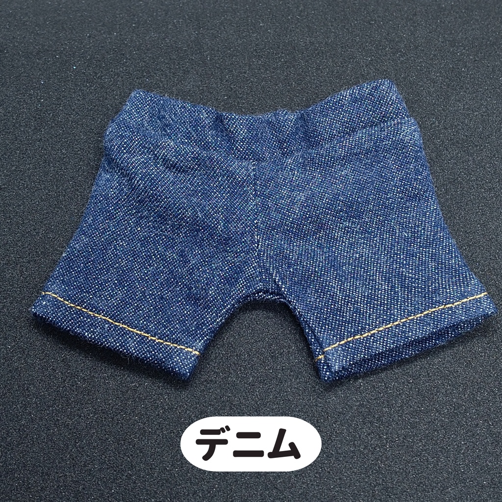 シンプルズボン(無属性15cmサイズ)