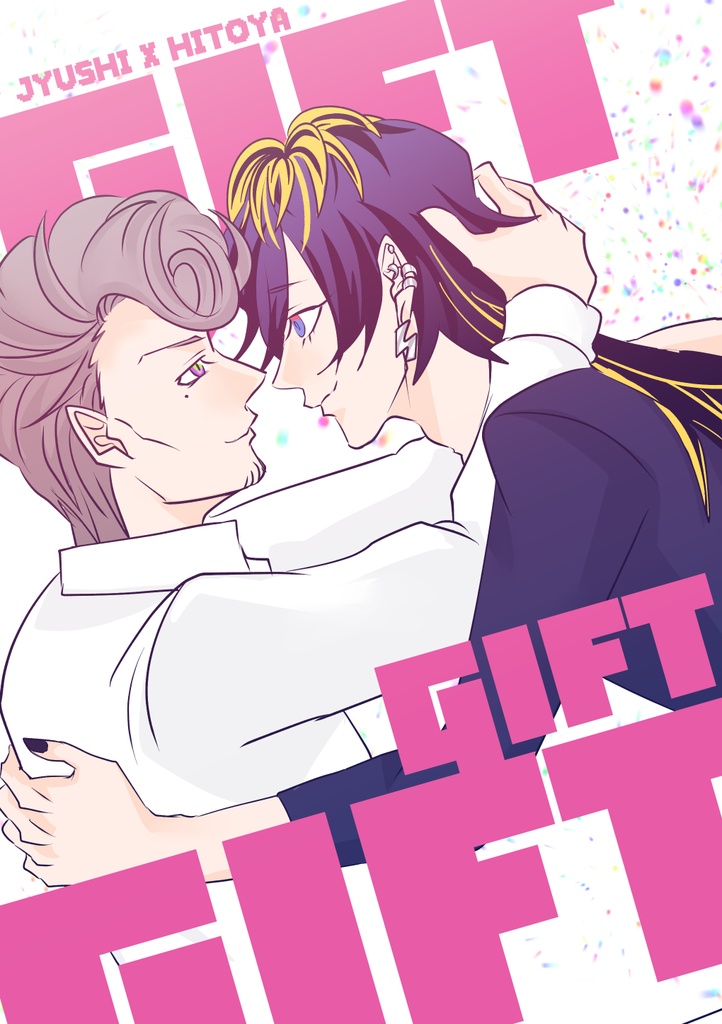 GIFT