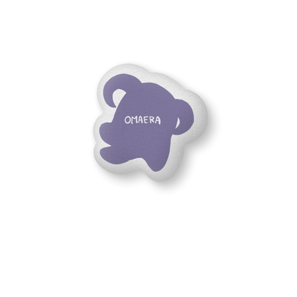 おまえらクッション