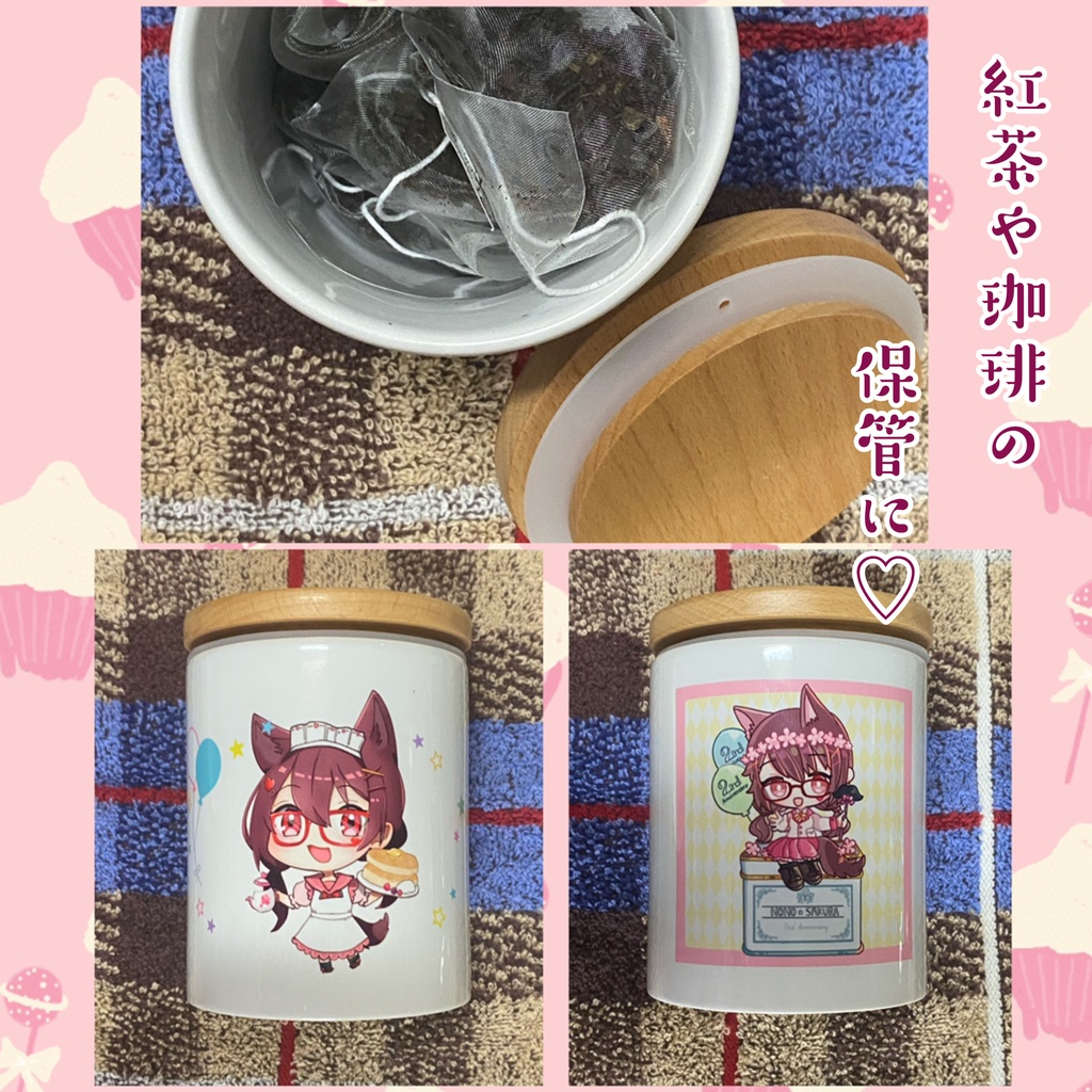 2周年コンプリートセット