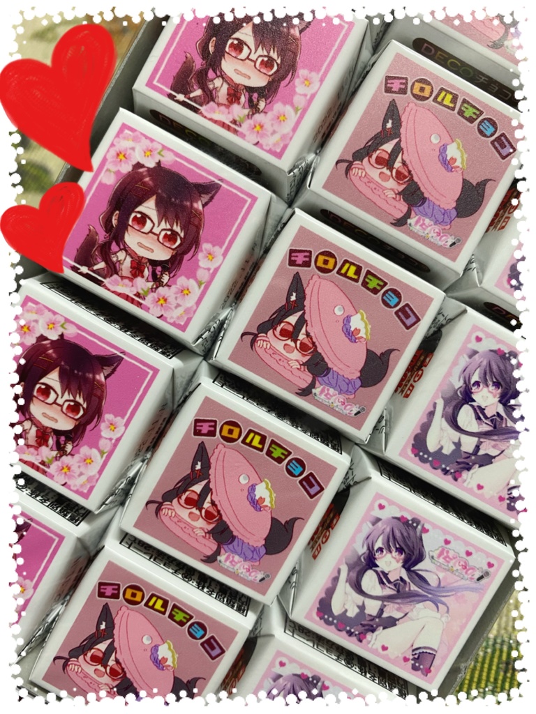 ののチョコセット