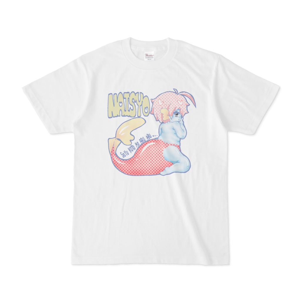 人魚ちゃんTシャツ３