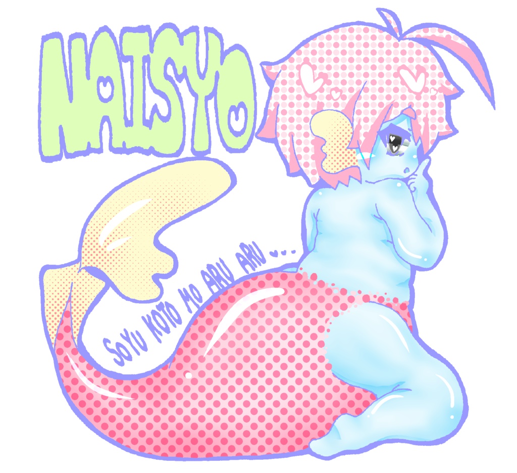 人魚ちゃんTシャツ3