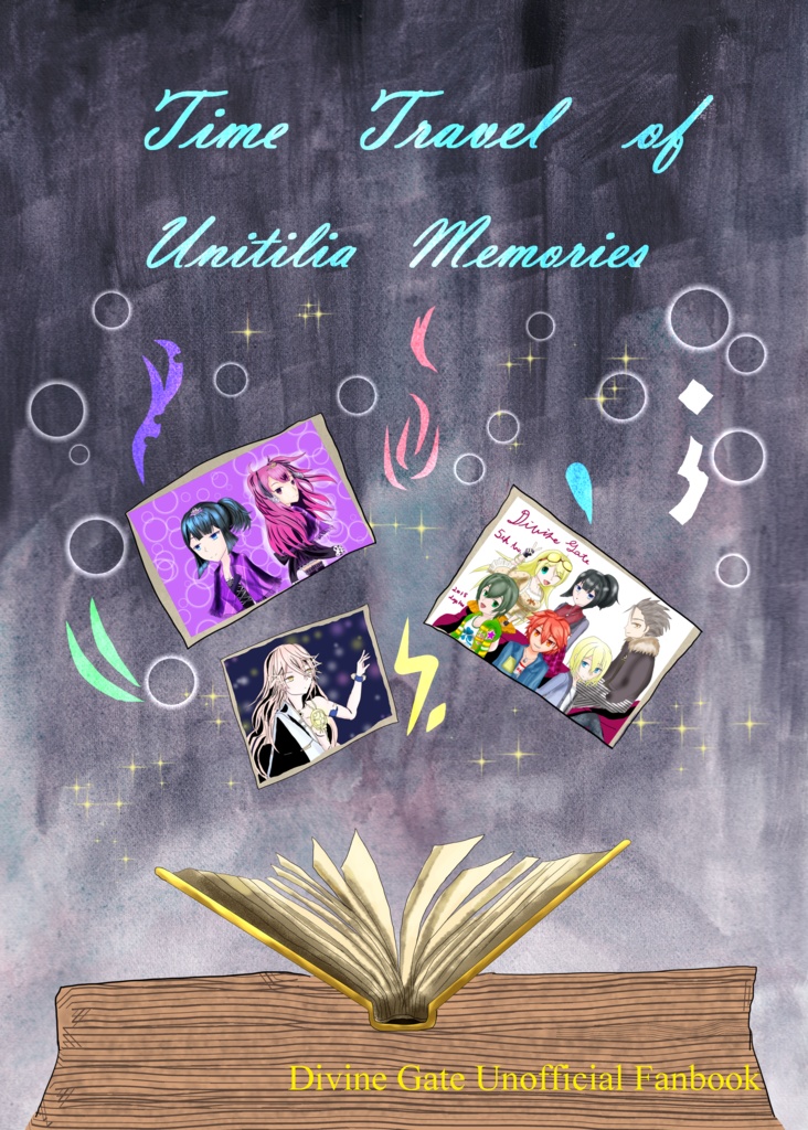 Time Travel of Unitilia Memories