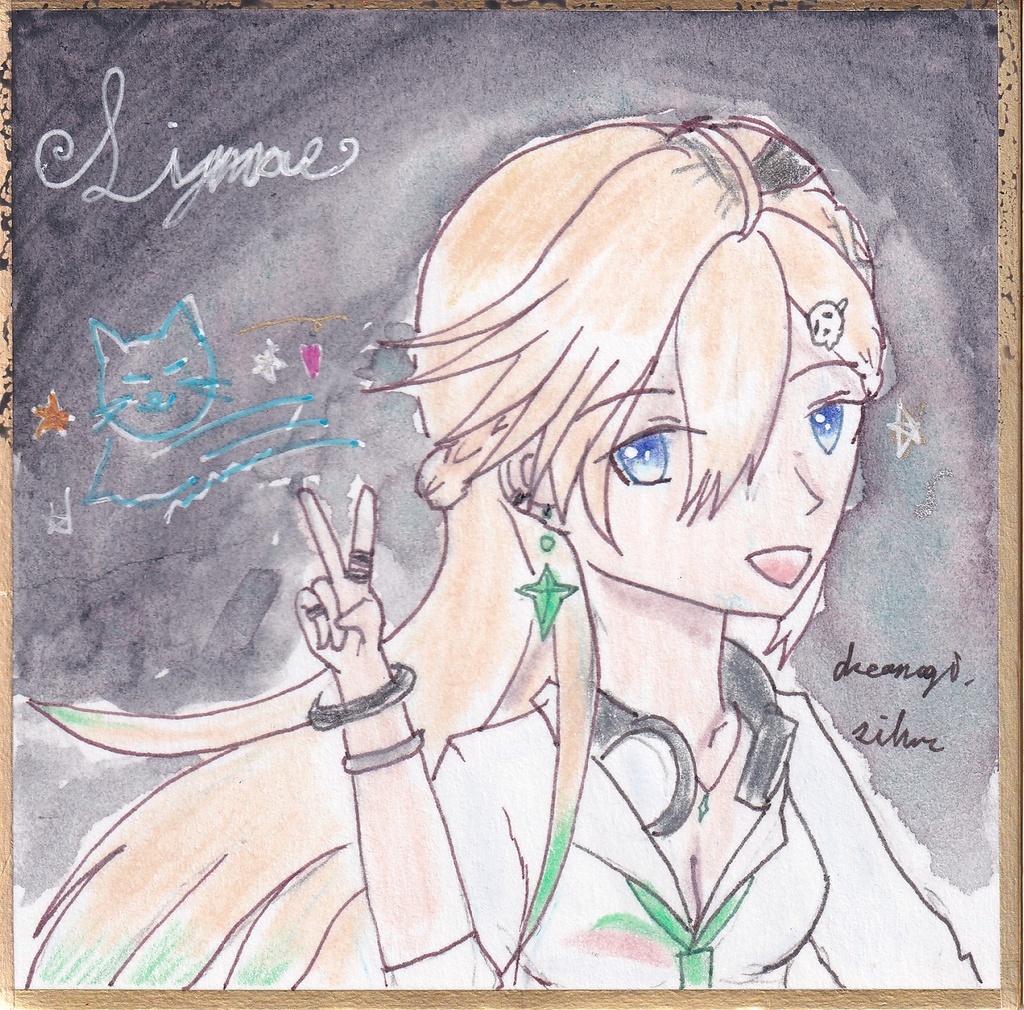 ミニ色紙 リンネー