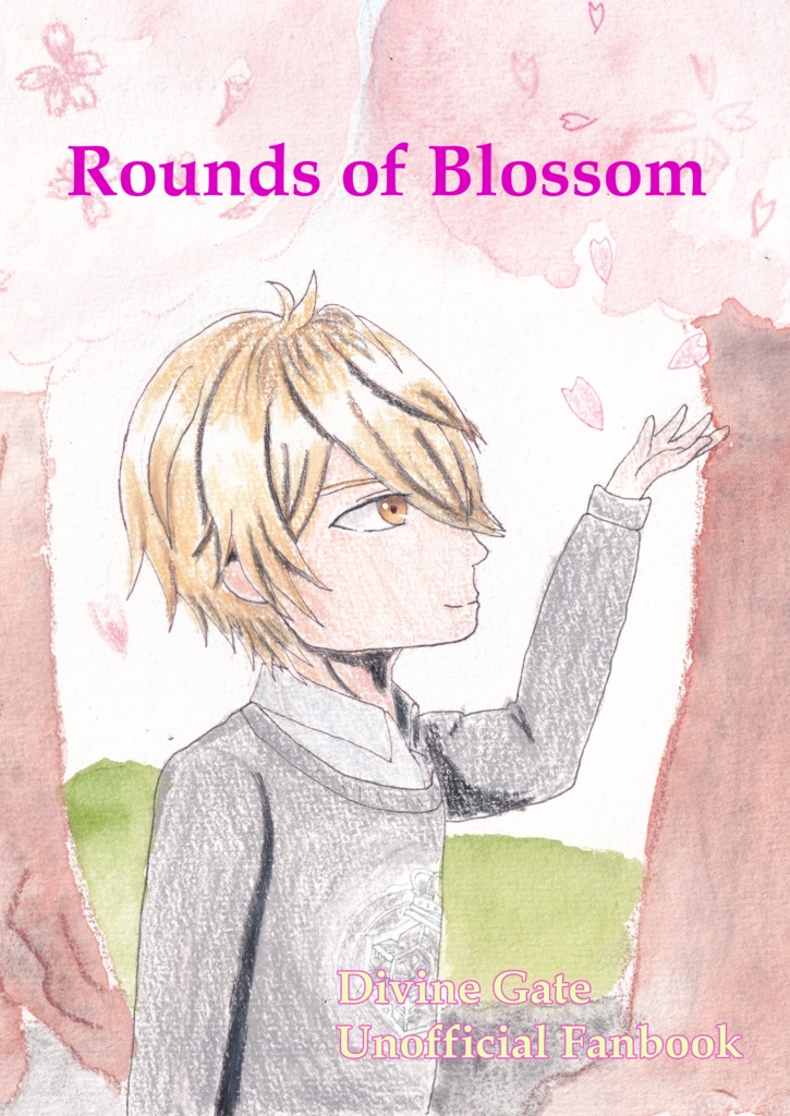 Round of Blossom
