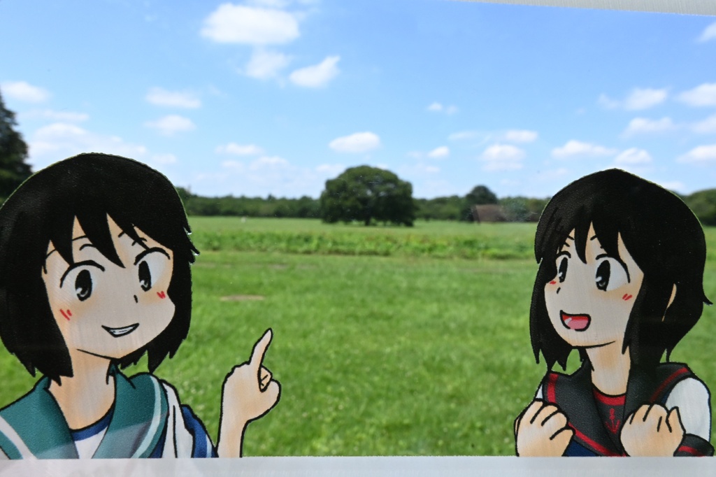 深雪さまズフレームアクキー