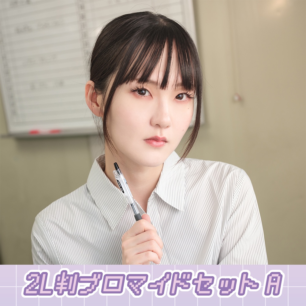 サイン入りブロマイドセット