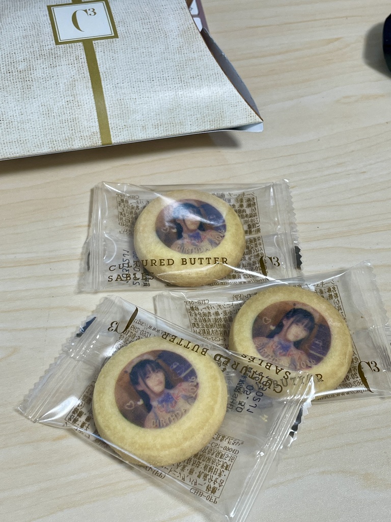 【ブロマイド付き】由希サブレ