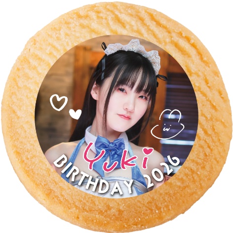 【ブロマイド付き】由希サブレ