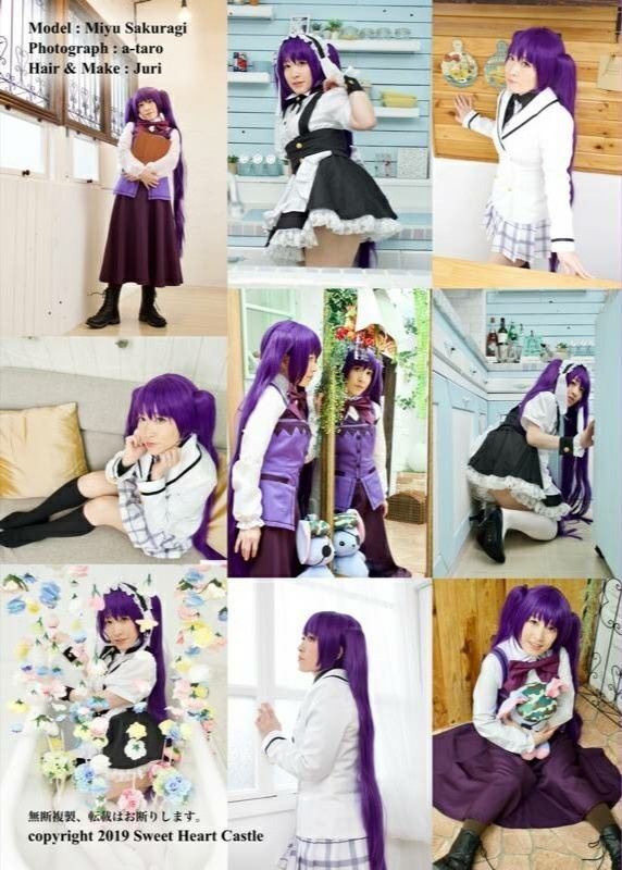 ごちみゆ4(ご注文はうさぎですか? 天々座理世 )