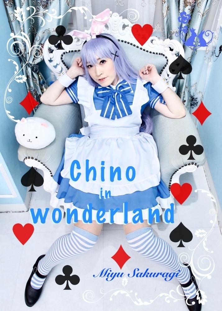Chino in wonderland (ご注文はうさぎですか? チノ、ココア、シャロ)