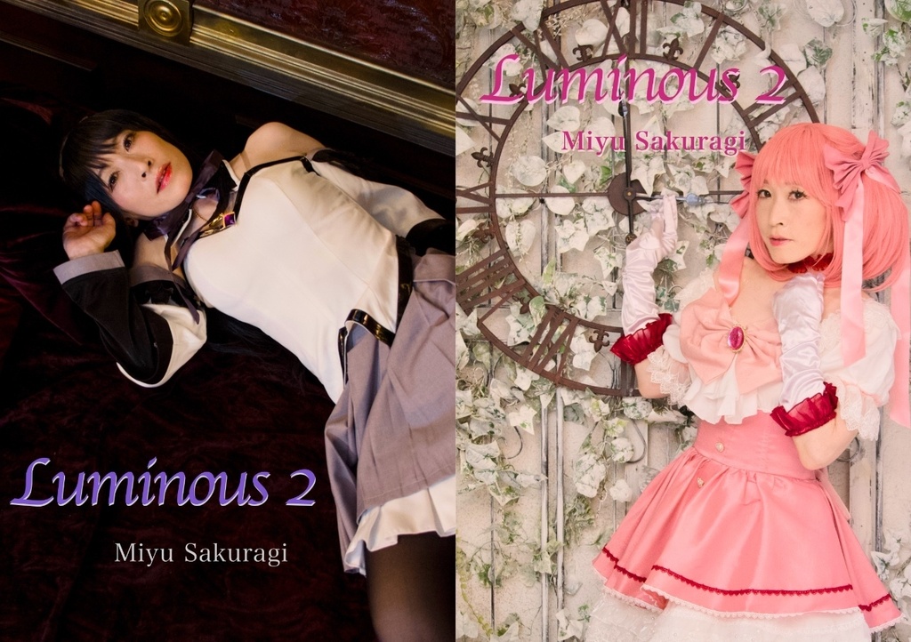 【C108】Luminous2（ルミナス2）＜ワルプルギスの廻天＞
