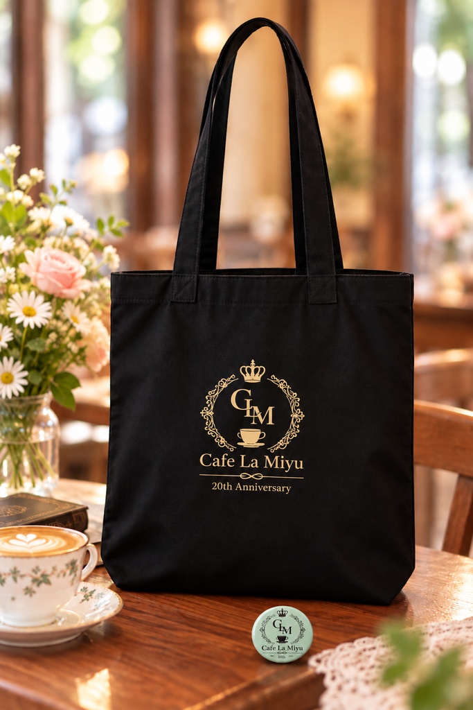 【Cafe La Miyu 20周年限定】トートバッグ&缶バッジ、アクリルキーホルダー、限定チェキつき