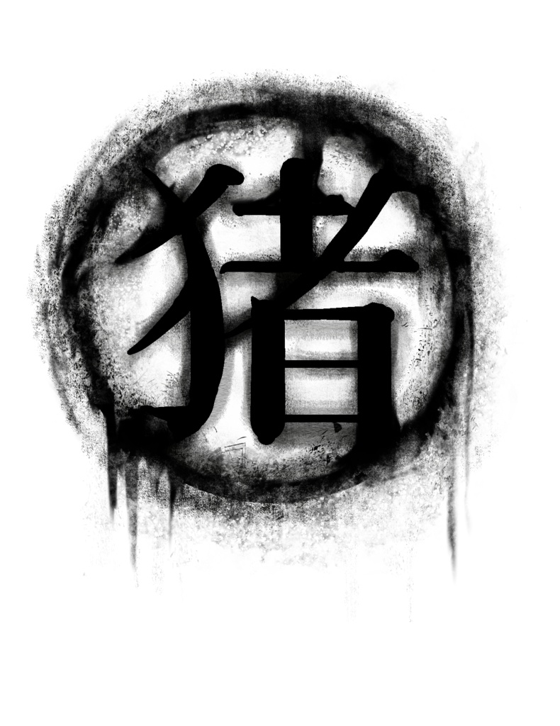 2019年謹賀新年イラスト 今年もどうぞよろしくお願いいたします! 一括DL可