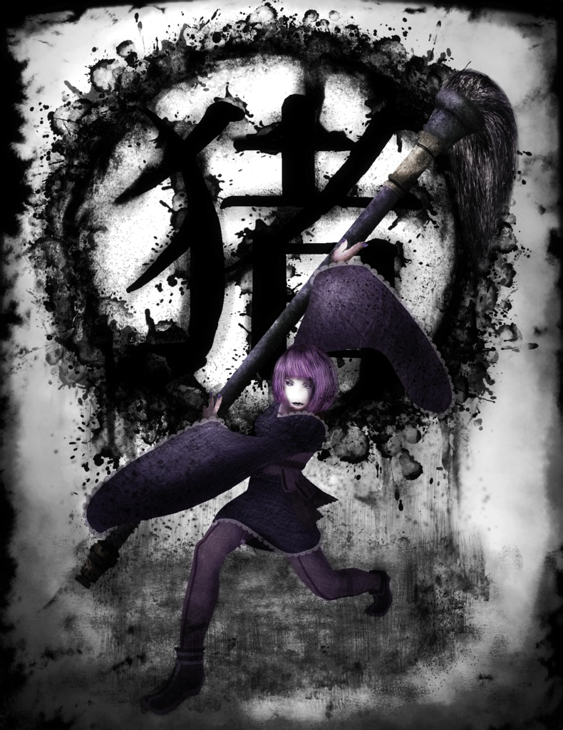 2019年謹賀新年イラスト 今年もどうぞよろしくお願いいたします! 一括DL可