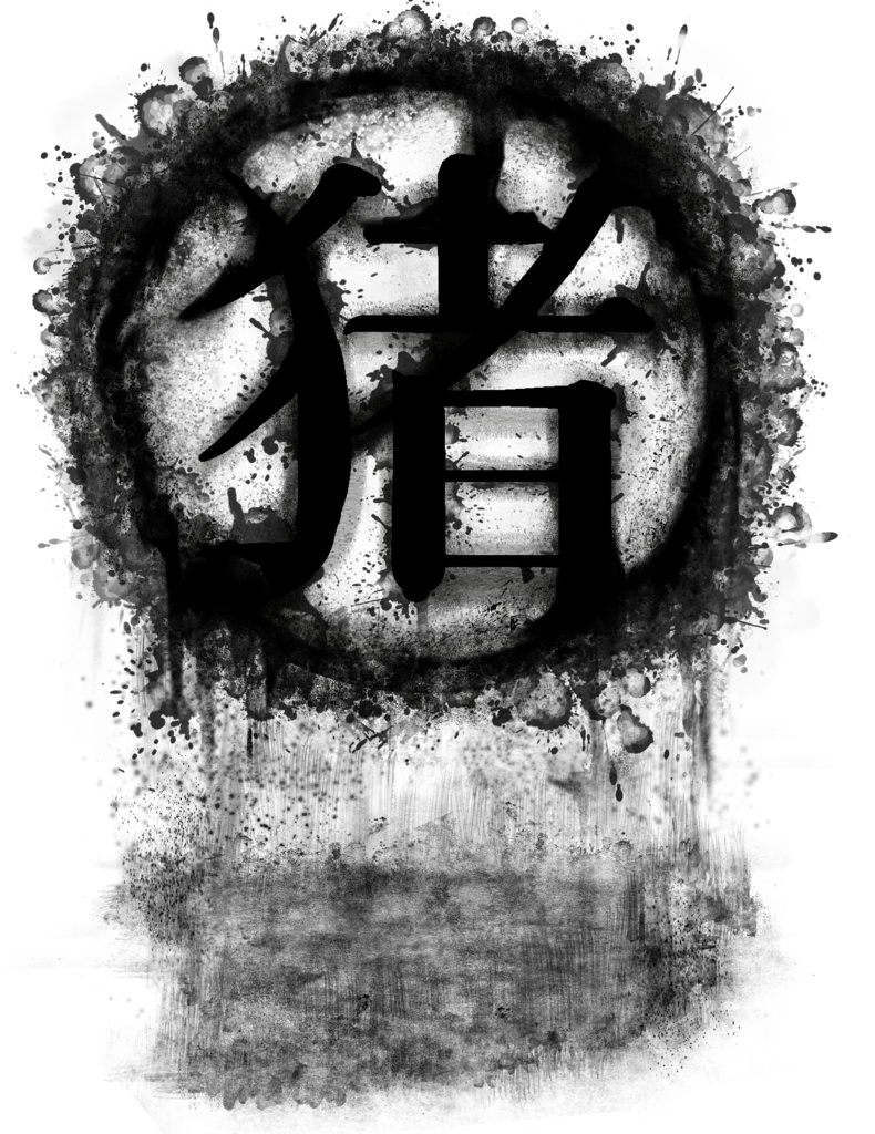 2019年謹賀新年イラスト 今年もどうぞよろしくお願いいたします! 一括DL可