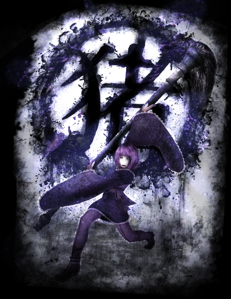 2019年謹賀新年イラスト 今年もどうぞよろしくお願いいたします! 一括DL可