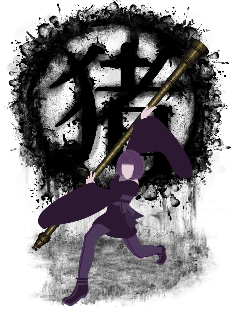 2019年謹賀新年イラスト 今年もどうぞよろしくお願いいたします! 一括DL可