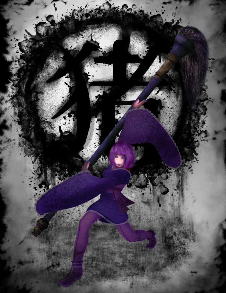 2019年謹賀新年イラスト 今年もどうぞよろしくお願いいたします! 一括DL可