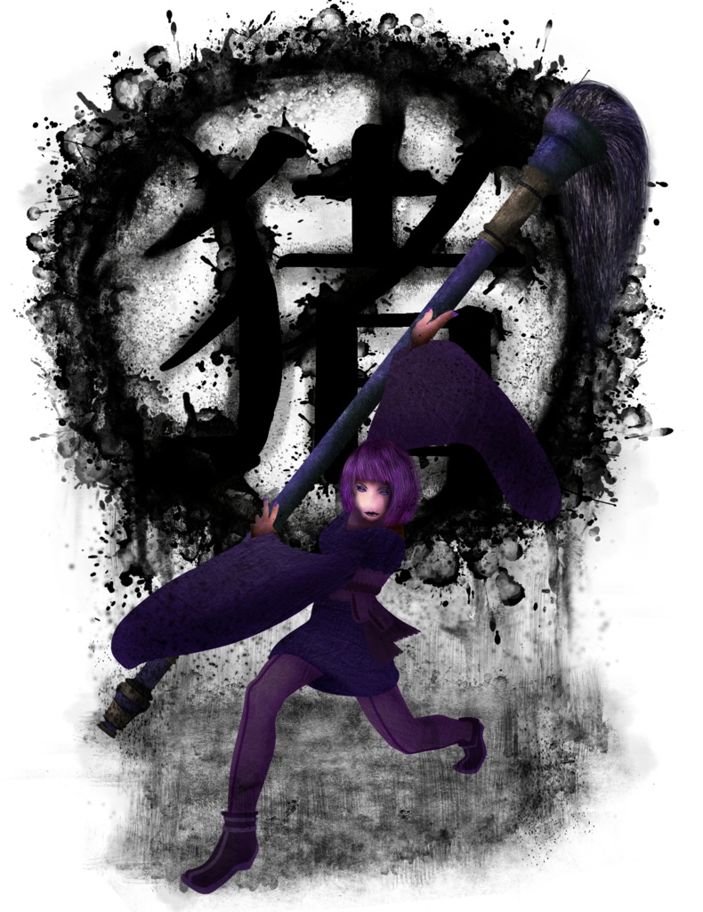 2019年謹賀新年イラスト 今年もどうぞよろしくお願いいたします! 一括DL可