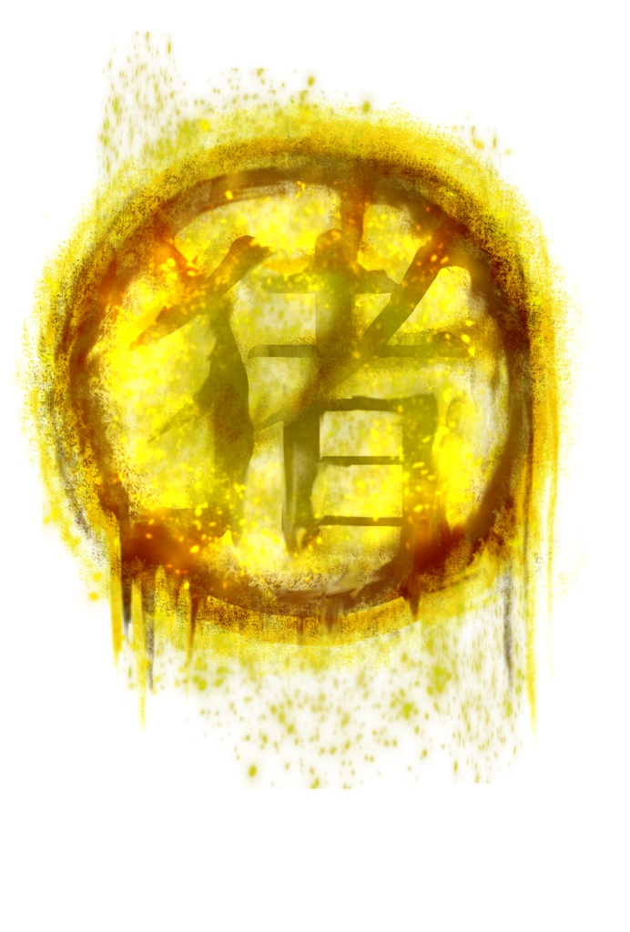 2019年謹賀新年イラスト 今年もどうぞよろしくお願いいたします! 一括DL可