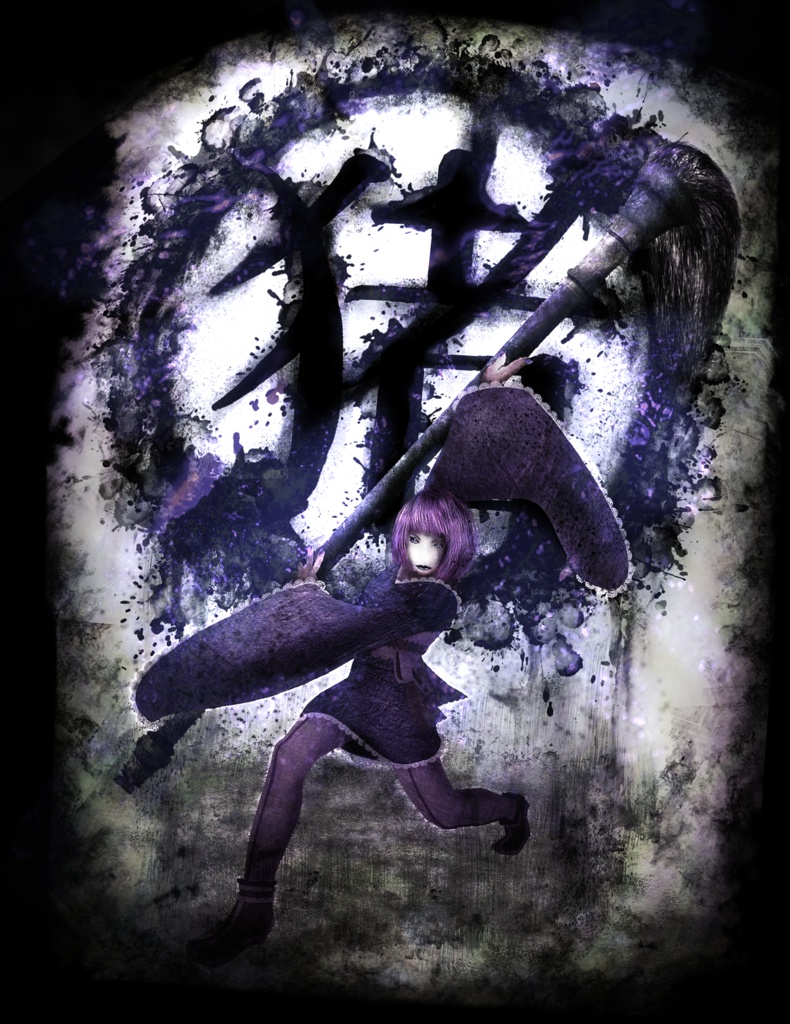 2019年謹賀新年イラスト 今年もどうぞよろしくお願いいたします! 一括DL可