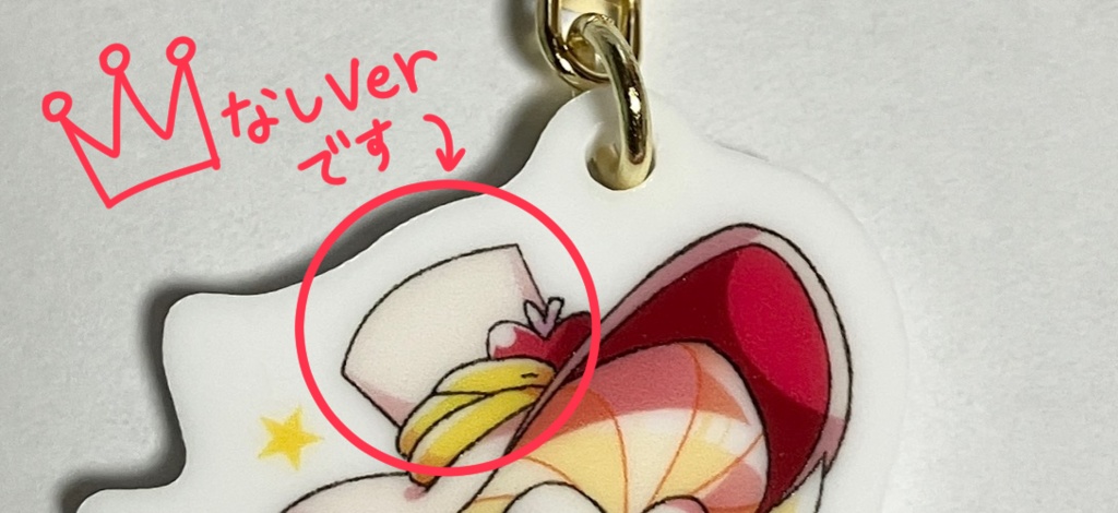 両面アクキー【Lucifer】