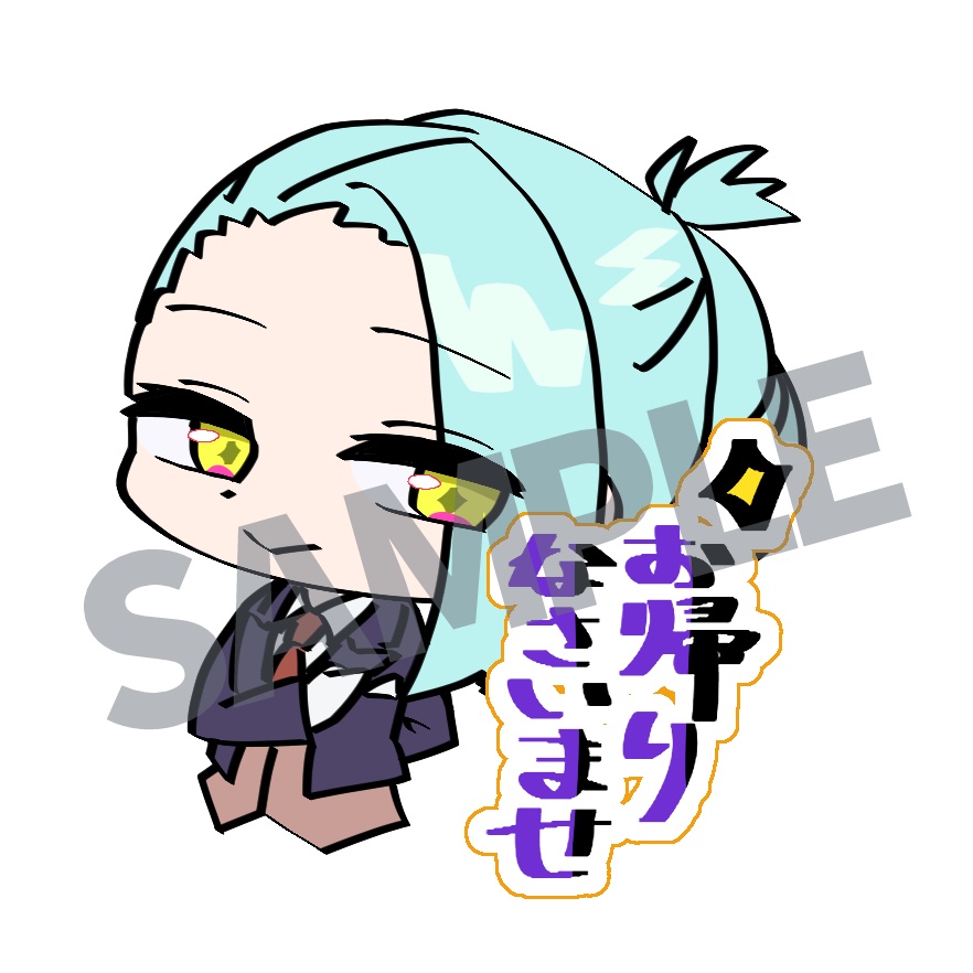 【ステッカー】プレスリリリリース!スタンプ風ステッカーセット(6枚入)