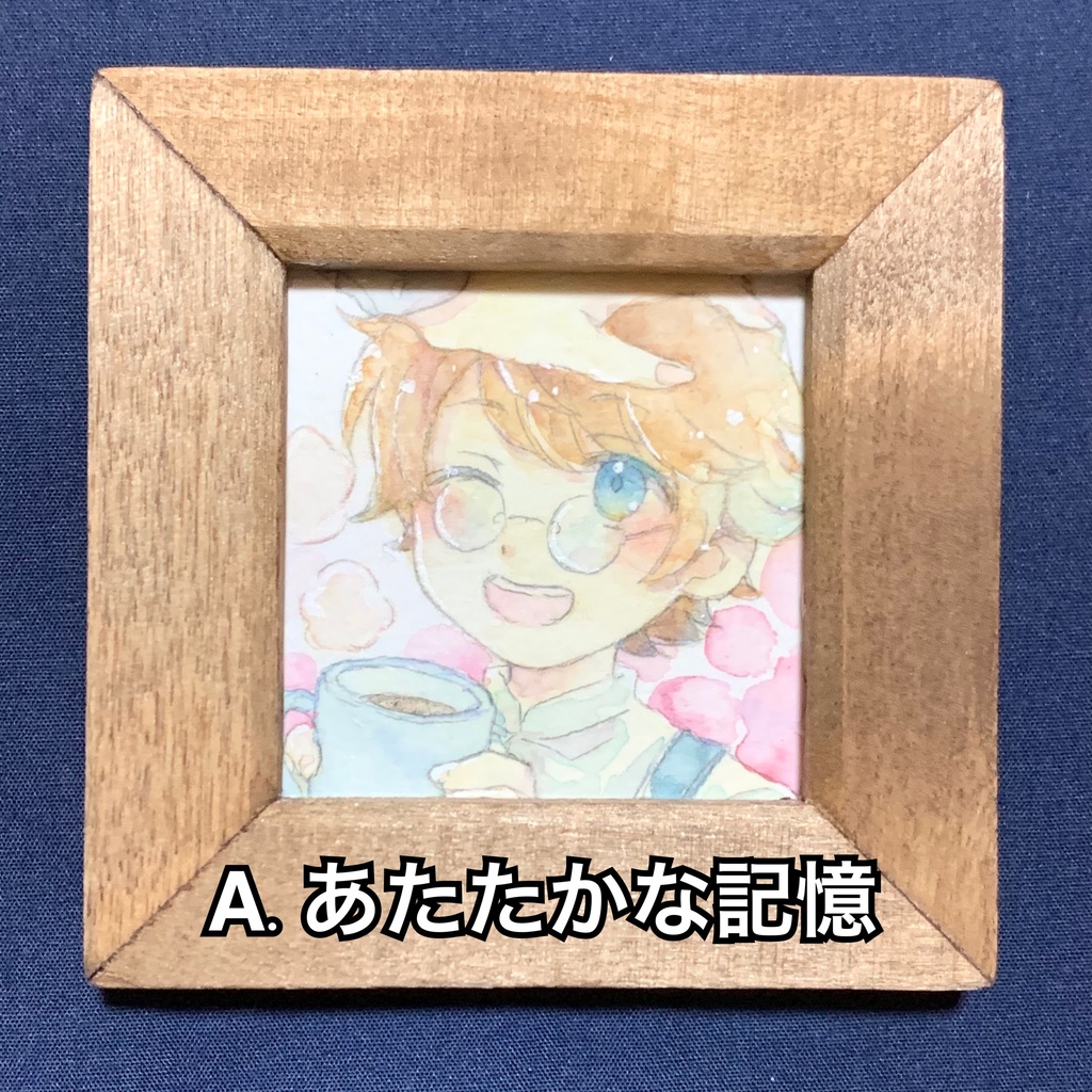 【ミニ原画】記憶シリーズ①