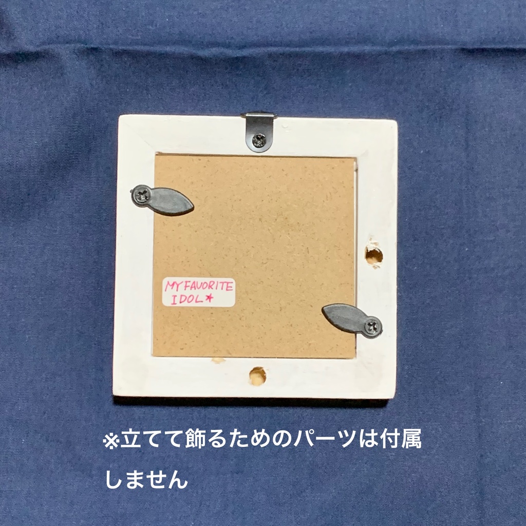 【ミニ原画】MY FAVORITEシリーズ