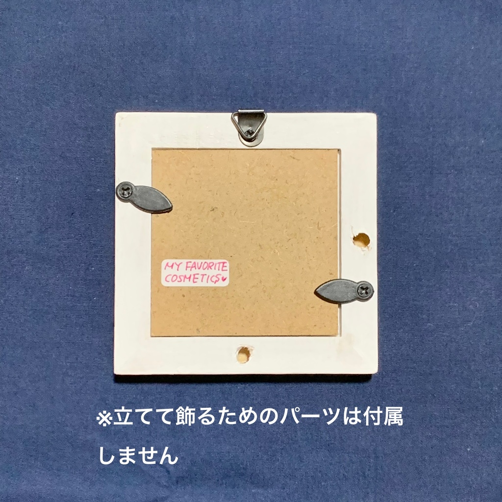 【ミニ原画】MY FAVORITEシリーズ