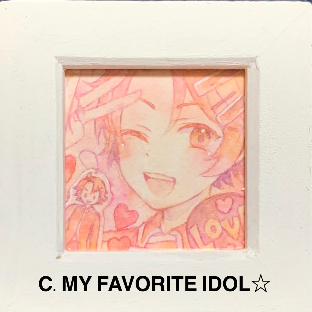 【ミニ原画】MY FAVORITEシリーズ