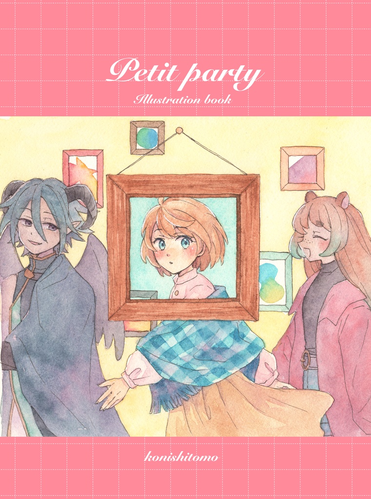 【イラスト集】Petit party