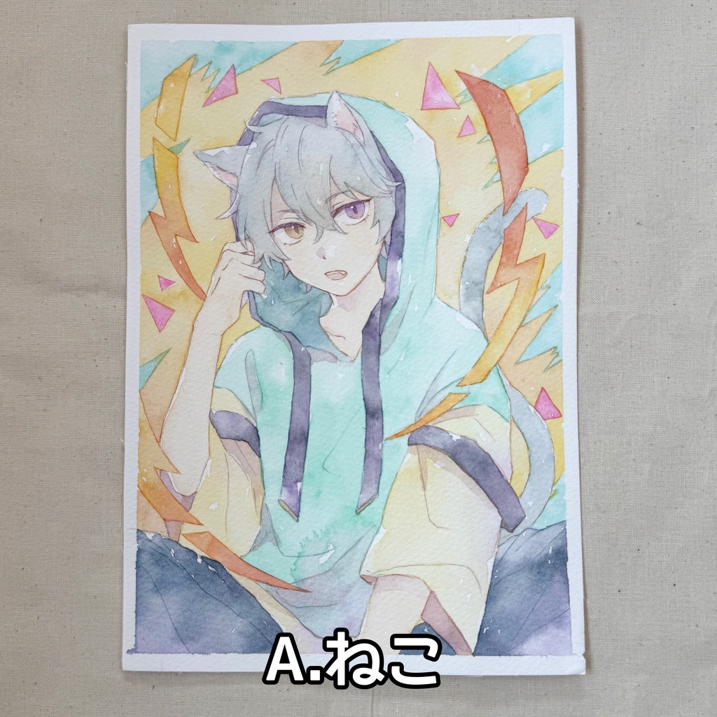 【水彩原画】どうぶつシリーズ②