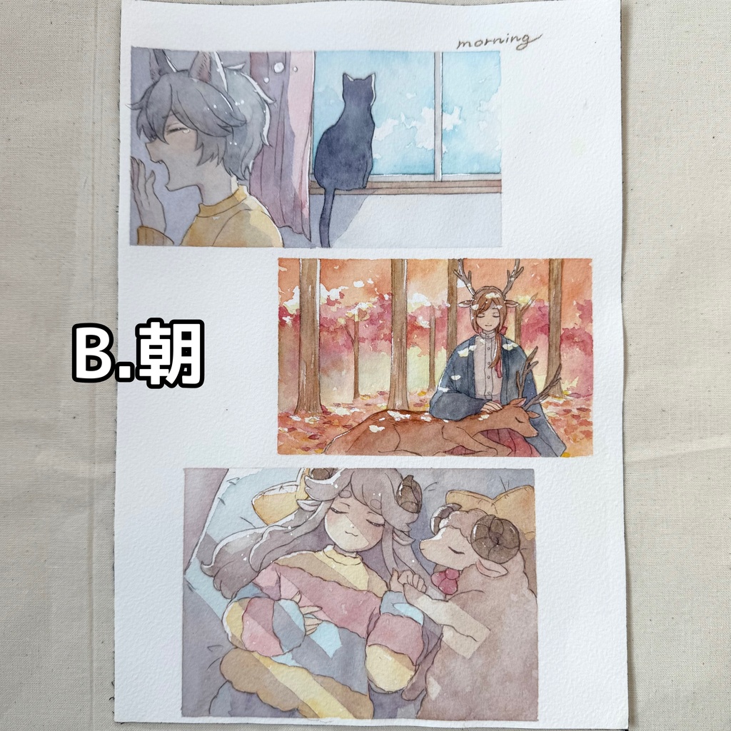 【水彩原画】どうぶつシリーズ③