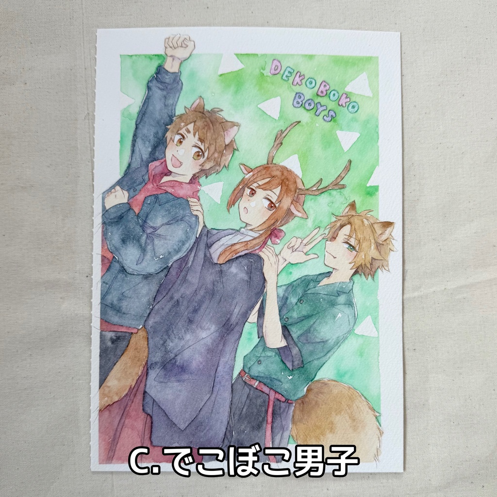 【水彩原画】どうぶつシリーズ③