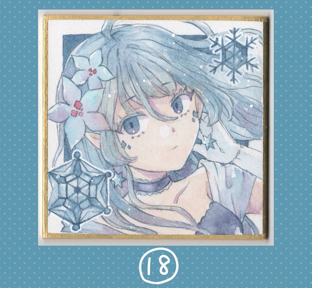 【水彩原画】水彩強化マラソン2025 ミニ色紙 13〜18