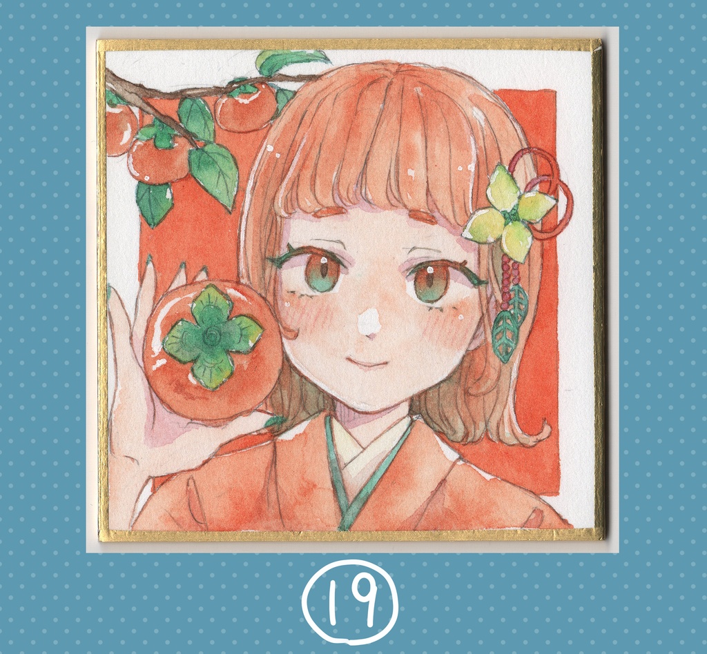 【水彩原画】水彩強化マラソン2025 ミニ色紙 19〜24