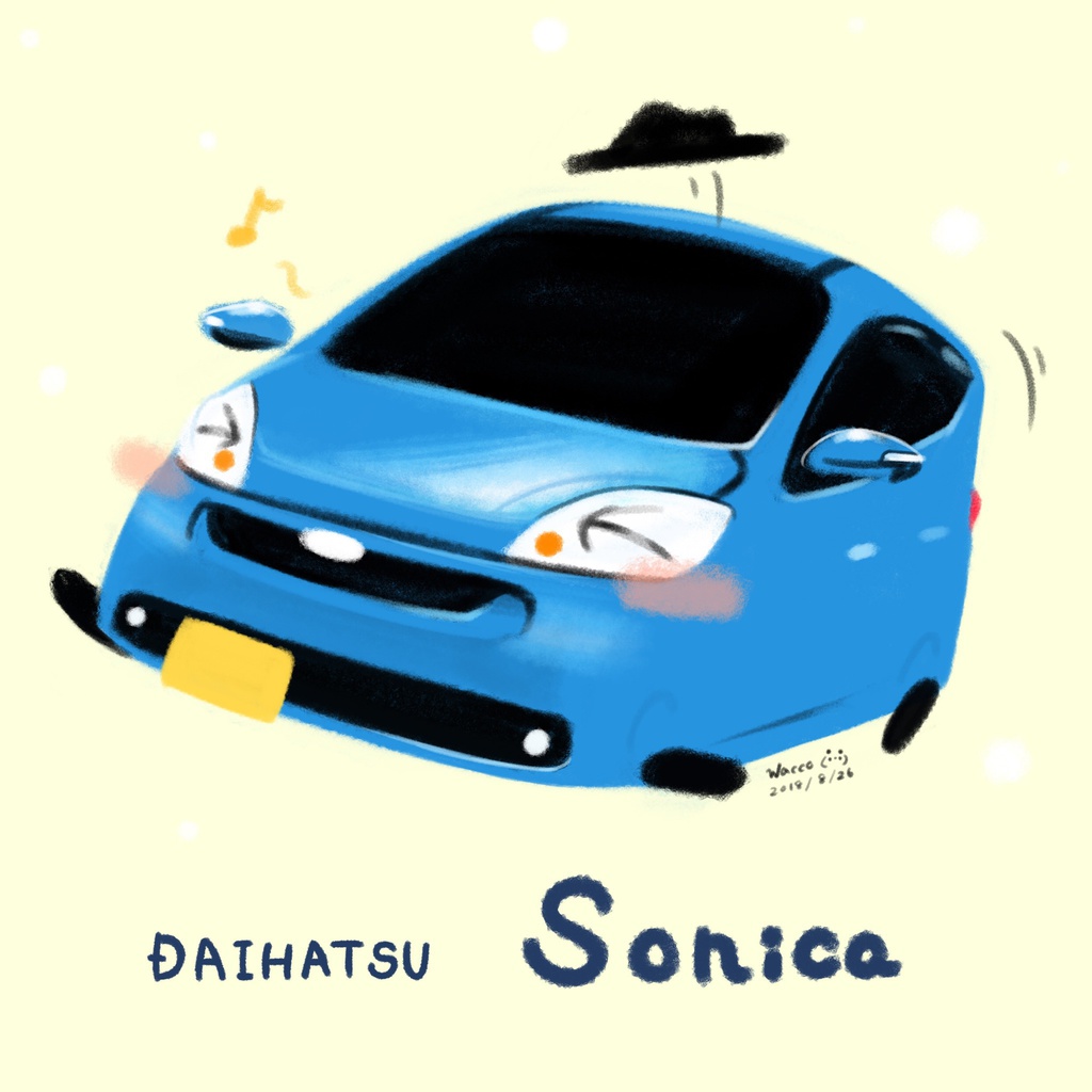 あなたの愛車 ゆるく描きます!【愛車のみ】