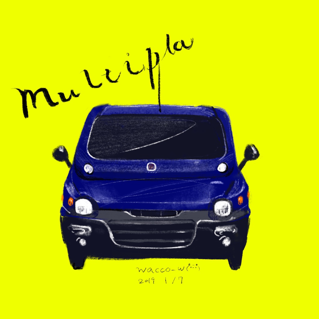 あなたの愛車 ゆるく描きます!【愛車のみ】