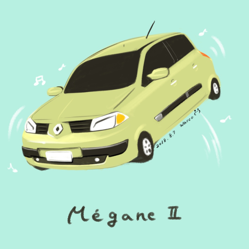 あなたの愛車 ゆるく描きます!【愛車のみ】