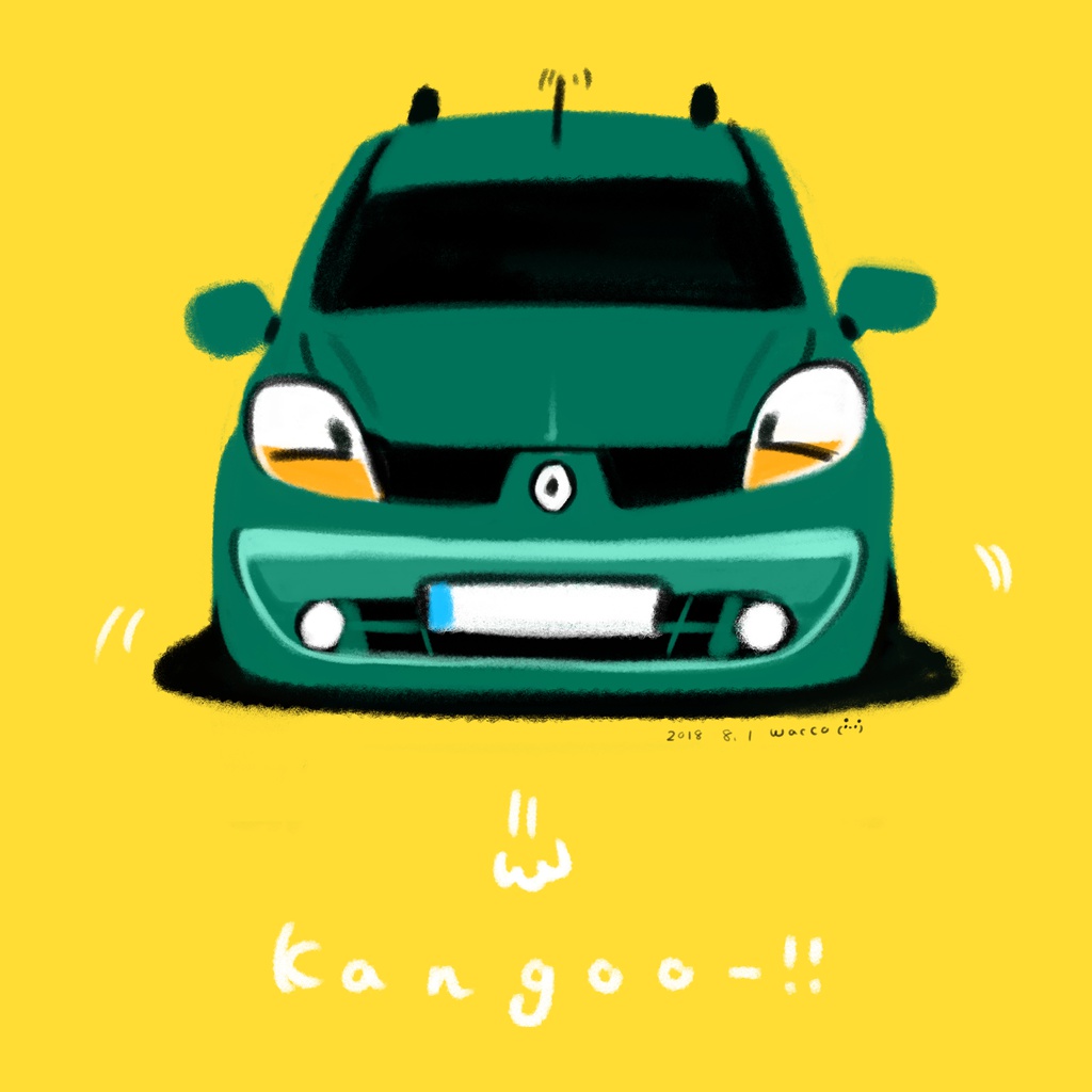 あなたの愛車 ゆるく描きます!【愛車のみ】