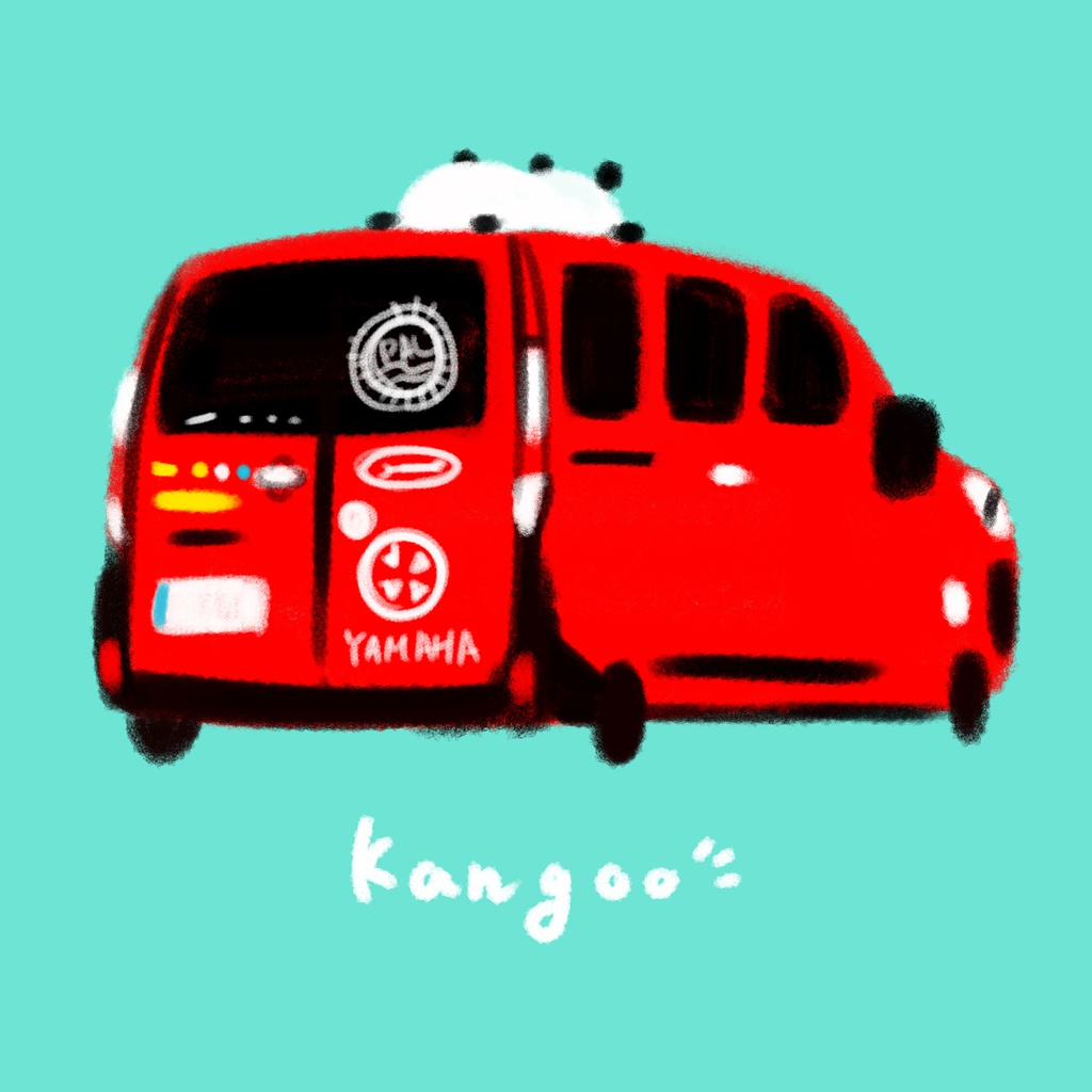 あなたの愛車 ゆるく描きます!【愛車と動物】