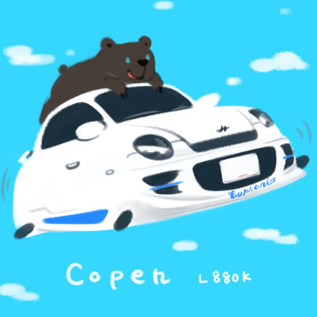 あなたの愛車 ゆるく描きます!【愛車と動物】