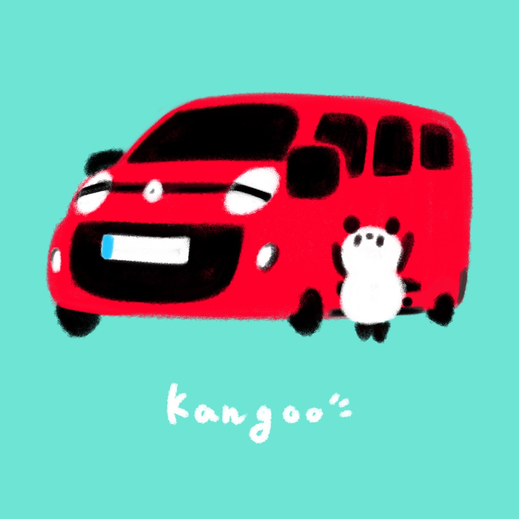 あなたの愛車　ゆるく描きます！【愛車と動物】