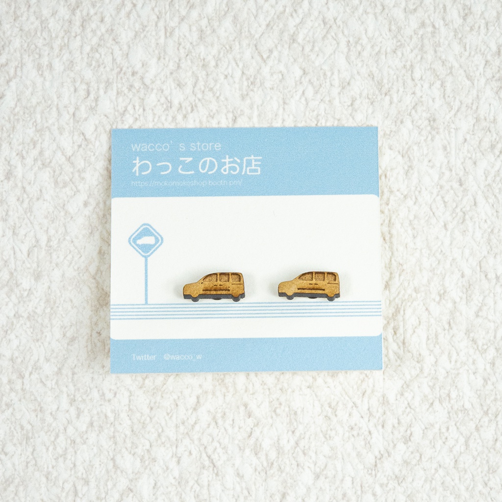 ぐー　ぴあす