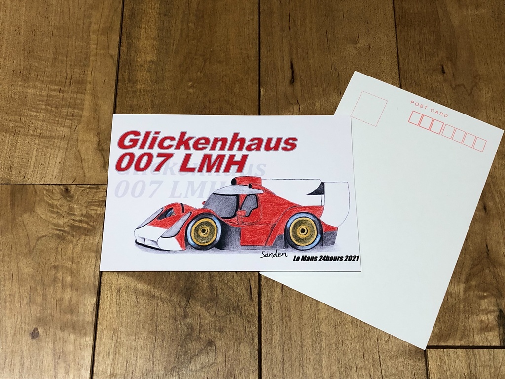 ポストカード　Glickenhaus 007 LMH