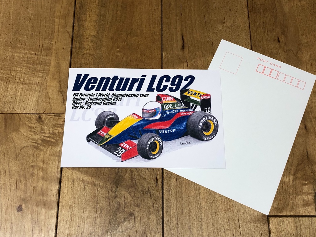 ポストカード　Venturi LC92